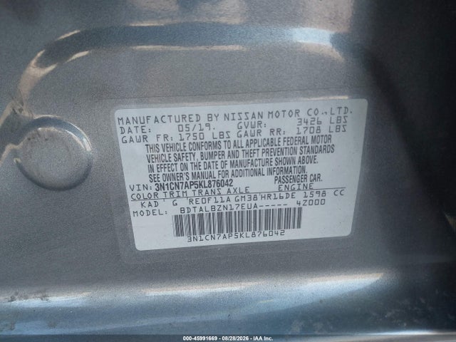 Продажа на аукционе авто 2019 Nissan Versa 1.6 Sv, vin: 3N1CN7AP5KL876042, номер лота: 45991669