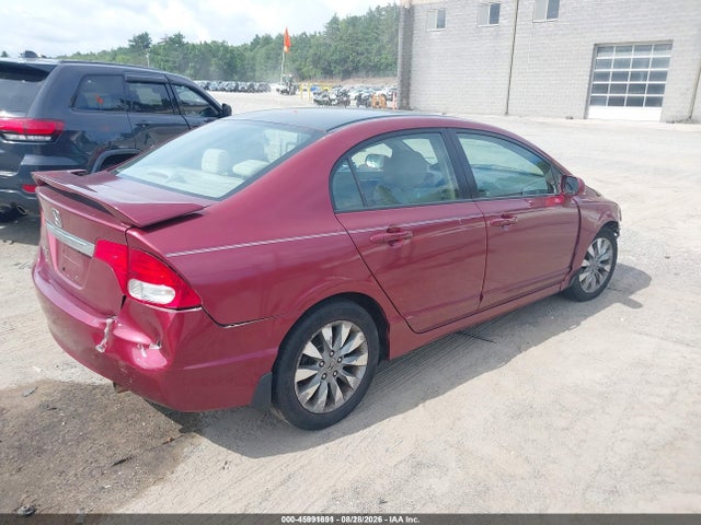 Продаж на аукціоні авто 2010 Honda Civic Ex, vin: 2HGFA1F82AH519995, номер лоту: 45991691