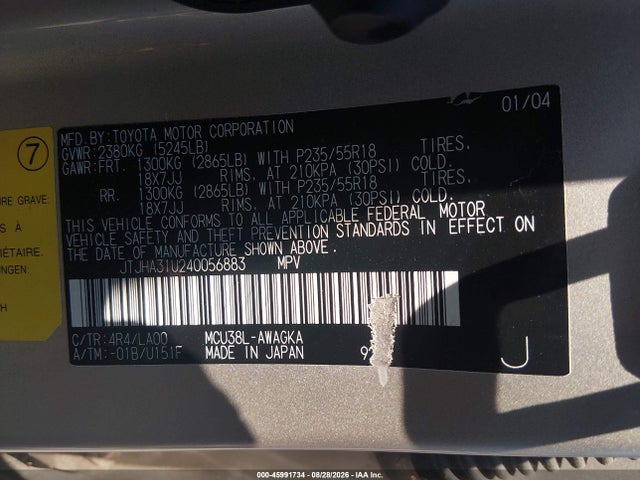 Продажа на аукционе авто 2004 Lexus Rx 330, vin: JTJHA31U240056883, номер лота: 45991734