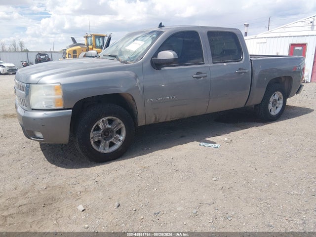 Продажа на аукционе авто 2008 Chevrolet Silverado 1500 Ltz, vin: 3GCEK13318G225398, номер лота: 45991764