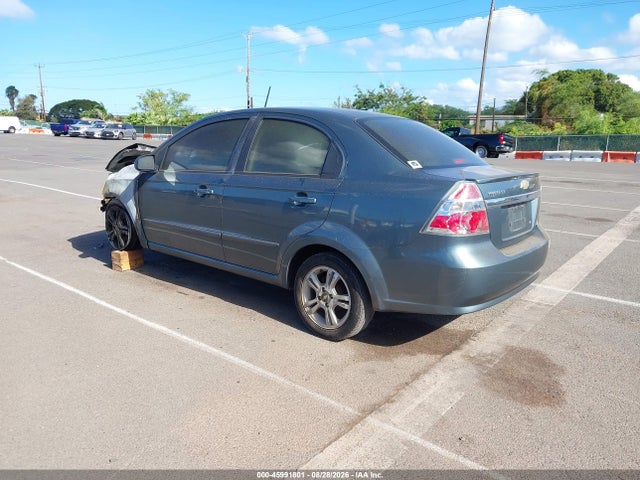 Продажа на аукционе авто 2010 Chevrolet Aveo Lt, vin: KL1TD5DE7AB124543, номер лота: 45991801