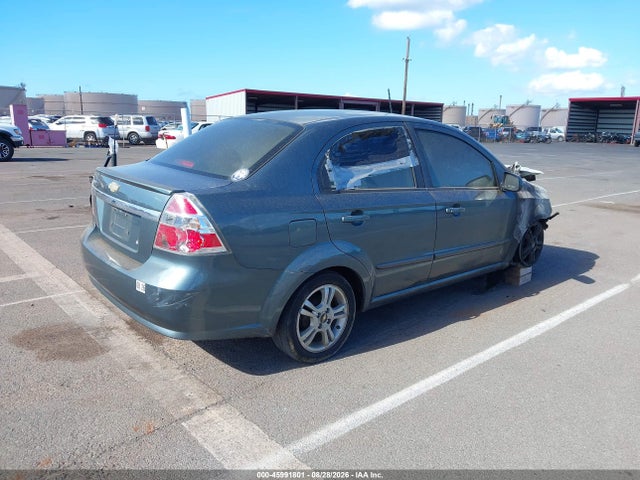 Продажа на аукционе авто 2010 Chevrolet Aveo Lt, vin: KL1TD5DE7AB124543, номер лота: 45991801
