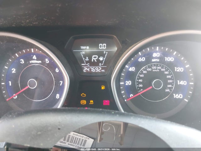 2016 Hyundai Elantra Se მანქანა იყიდება აუქციონზე, vin: 5NPDH4AE4GH714528, აუქციონის ნომერი: 45991849