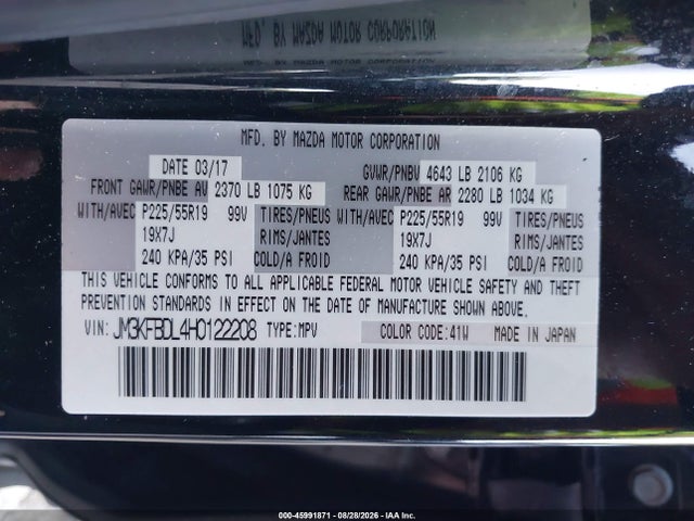 Aukcja sprzedaży 2017 Mazda Cx-5 Grand Touring, vin: JM3KFBDL4H0122208, numer aukcji: 45991871