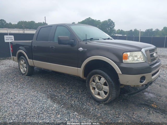 Продажа на аукционе авто 2007 Ford F-150 Fx4/lariat/xlt, vin: 1FTPW14V27KB48772, номер лота: 45991889