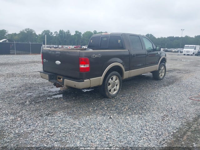 Продажа на аукционе авто 2007 Ford F-150 Fx4/lariat/xlt, vin: 1FTPW14V27KB48772, номер лота: 45991889