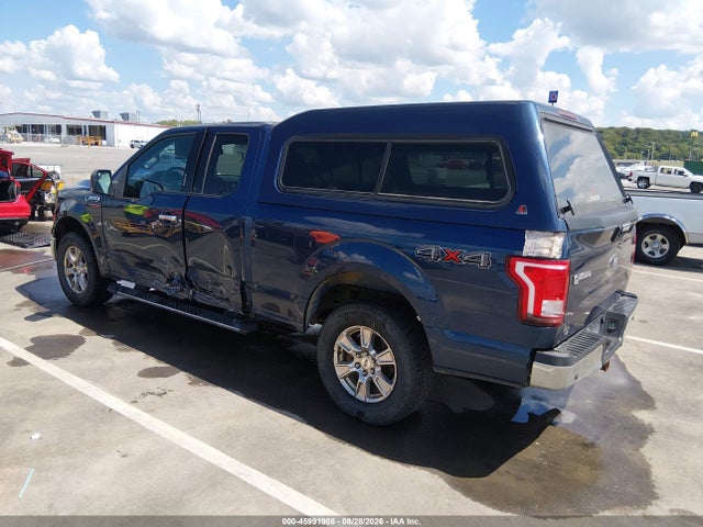 2016 Ford F-150 Xlt მანქანა იყიდება აუქციონზე, vin: 1FTEX1EP1GKE02296, აუქციონის ნომერი: 45991908
