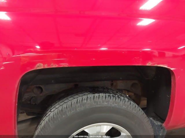 Продажа на аукционе авто 2016 Chevrolet Silverado 1500 Lt, vin: 3GCUKRECXGG214163, номер лота: 45991954