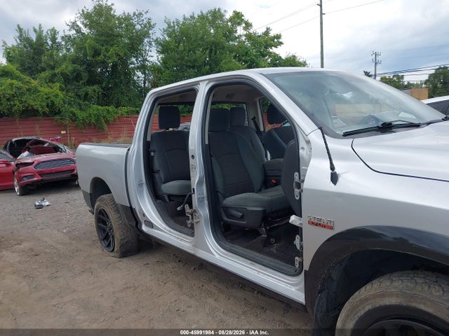 2016 Ram 1500 Outdoorsman მანქანა იყიდება აუქციონზე, vin: 1C6RR7LT7GS308025, აუქციონის ნომერი: 45991984