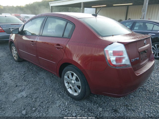 2008 Nissan Sentra 2.0 Sl მანქანა იყიდება აუქციონზე, vin: 3N1AB61E68L647564, აუქციონის ნომერი: 45991985