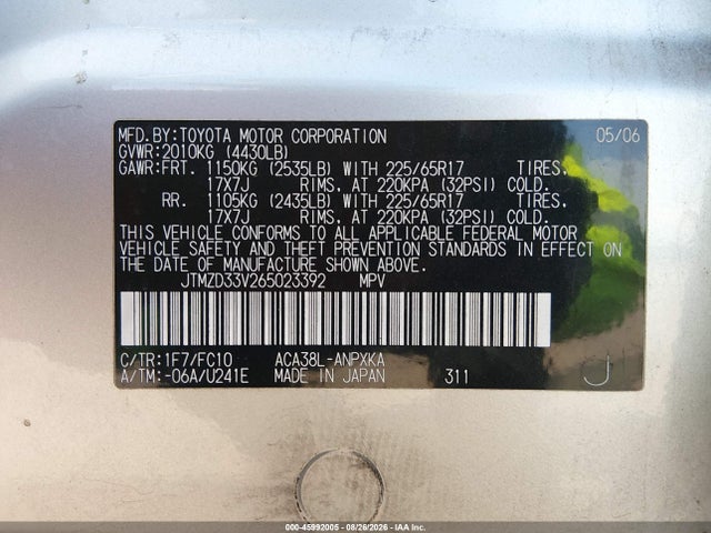 2006 Toyota Rav4 მანქანა იყიდება აუქციონზე, vin: JTMZD33V265023392, აუქციონის ნომერი: 45992005
