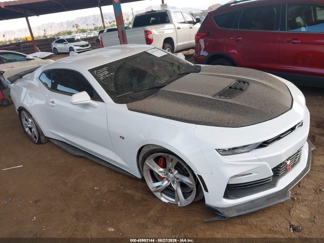 Aukcja sprzedaży 2023 Chevrolet Camaro, vin: 1G1FH1R73P0101335, numer aukcji: 45992144