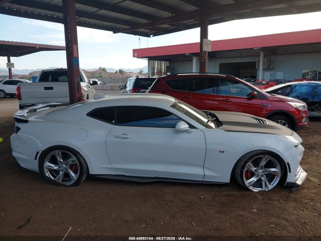 Продажа на аукционе авто 2023 Chevrolet Camaro, vin: 1G1FH1R73P0101335, номер лота: 45992144