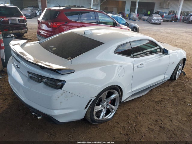 Продажа на аукционе авто 2023 Chevrolet Camaro, vin: 1G1FH1R73P0101335, номер лота: 45992144