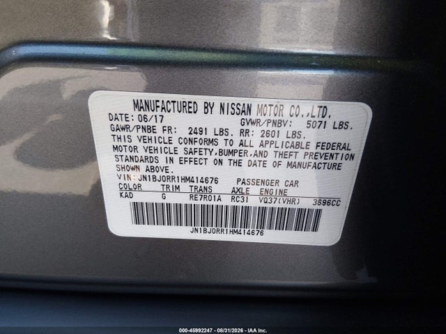 2017 Infiniti Qx50 მანქანა იყიდება აუქციონზე, vin: JN1BJ0RR1HM414676, აუქციონის ნომერი: 45992247