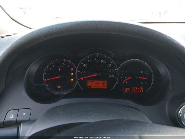 Продажа на аукционе авто 2012 Nissan Altima 2.5 S, vin: 1N4AL2AP1CN429387, номер лота: 45992278