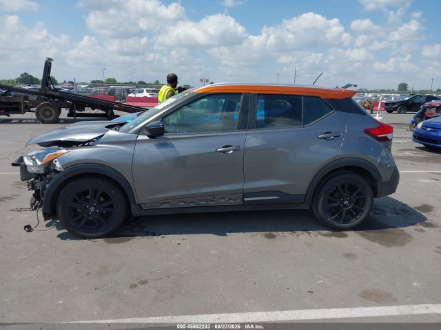 45992283 :رقم المزاد ، 3N1CP5DV7LL498297 vin ، 2020 Nissan Kicks Sr Xtronic Cvt مزاد بيع