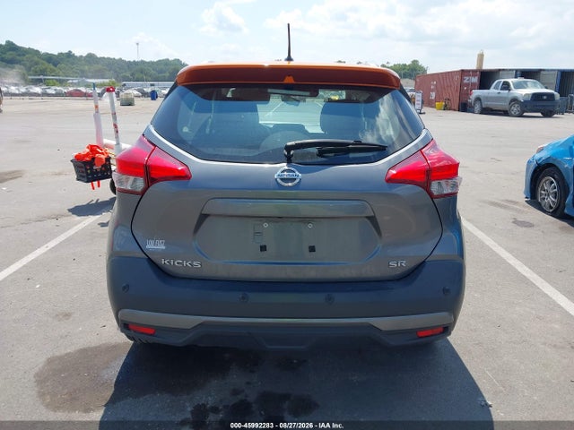 45992283 :رقم المزاد ، 3N1CP5DV7LL498297 vin ، 2020 Nissan Kicks Sr Xtronic Cvt مزاد بيع