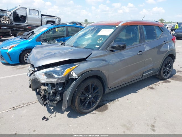 45992283 :رقم المزاد ، 3N1CP5DV7LL498297 vin ، 2020 Nissan Kicks Sr Xtronic Cvt مزاد بيع