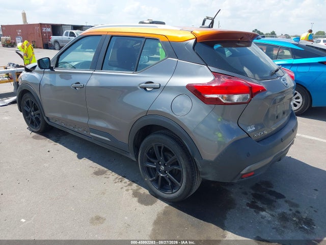 45992283 :رقم المزاد ، 3N1CP5DV7LL498297 vin ، 2020 Nissan Kicks Sr Xtronic Cvt مزاد بيع