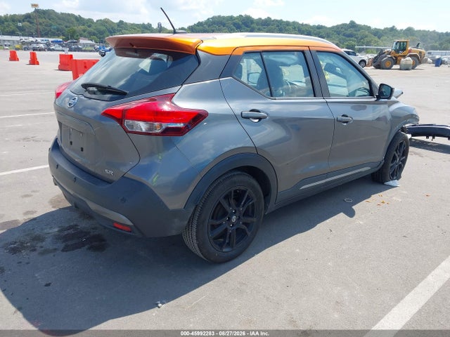 45992283 :رقم المزاد ، 3N1CP5DV7LL498297 vin ، 2020 Nissan Kicks Sr Xtronic Cvt مزاد بيع
