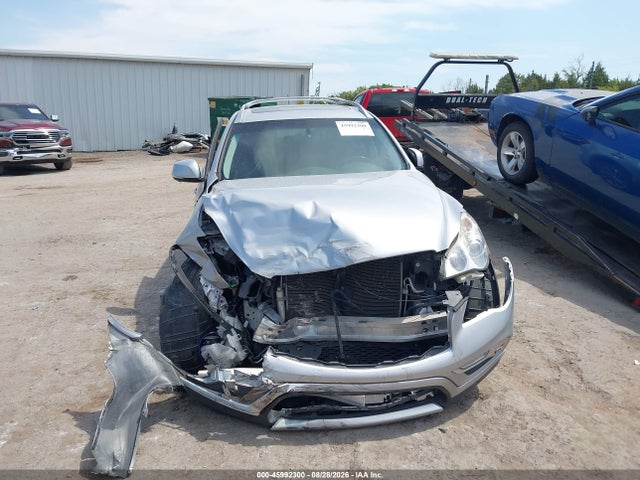 Продажа на аукционе авто 2017 Infiniti Qx50, vin: JN1BJ0RP4HM390369, номер лота: 45992300