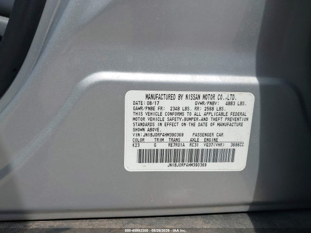 Продажа на аукционе авто 2017 Infiniti Qx50, vin: JN1BJ0RP4HM390369, номер лота: 45992300