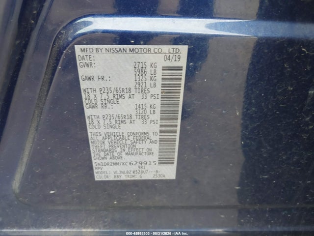2019 Nissan Pathfinder S მანქანა იყიდება აუქციონზე, vin: 5N1DR2MM7KC629915, აუქციონის ნომერი: 45992303