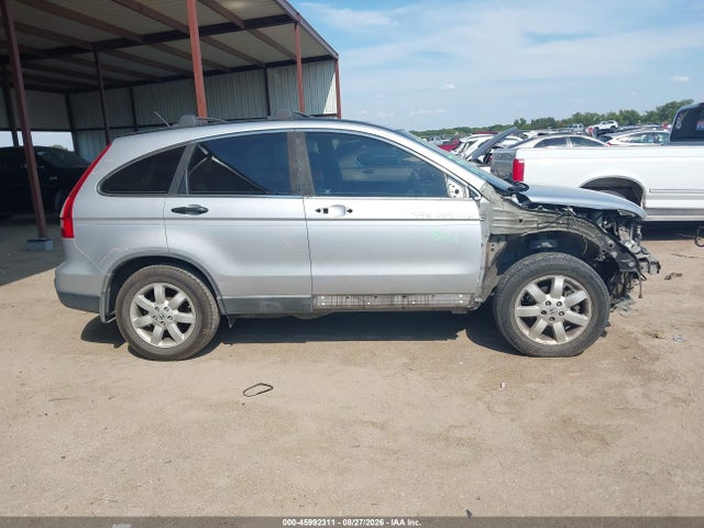 Aukcja sprzedaży 2009 Honda Cr-v Ex, vin: 5J6RE38599L029383, numer aukcji: 45992311