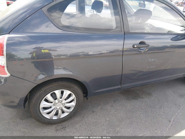 2007 Hyundai Accent Gs მანქანა იყიდება აუქციონზე, vin: KMHCM36C67U044524, აუქციონის ნომერი: 45992316
