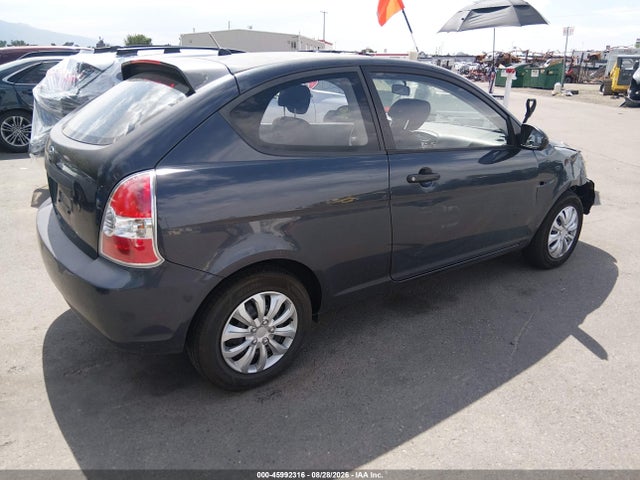 2007 Hyundai Accent Gs მანქანა იყიდება აუქციონზე, vin: KMHCM36C67U044524, აუქციონის ნომერი: 45992316