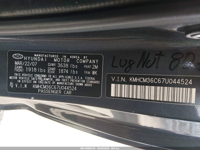 2007 Hyundai Accent Gs მანქანა იყიდება აუქციონზე, vin: KMHCM36C67U044524, აუქციონის ნომერი: 45992316