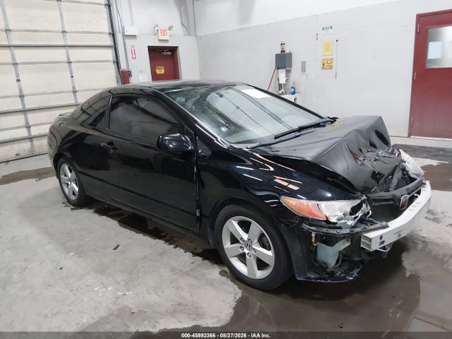 Продаж на аукціоні авто 2006 Honda Civic Ex, vin: 2HGFG12886H527644, номер лоту: 45992366