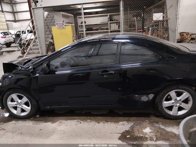 2006 Honda Civic Ex მანქანა იყიდება აუქციონზე, vin: 2HGFG12886H527644, აუქციონის ნომერი: 45992366