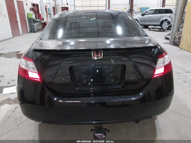 2006 Honda Civic Ex მანქანა იყიდება აუქციონზე, vin: 2HGFG12886H527644, აუქციონის ნომერი: 45992366