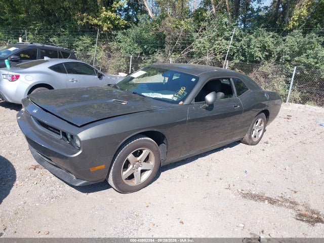 Продаж на аукціоні авто 2009 Dodge Challenger Se, vin: 2B3LJ44V59H515948, номер лоту: 45992394