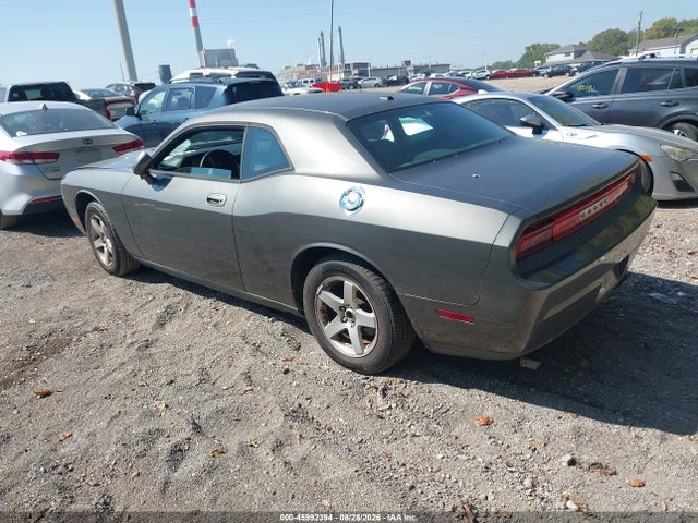 Продаж на аукціоні авто 2009 Dodge Challenger Se, vin: 2B3LJ44V59H515948, номер лоту: 45992394