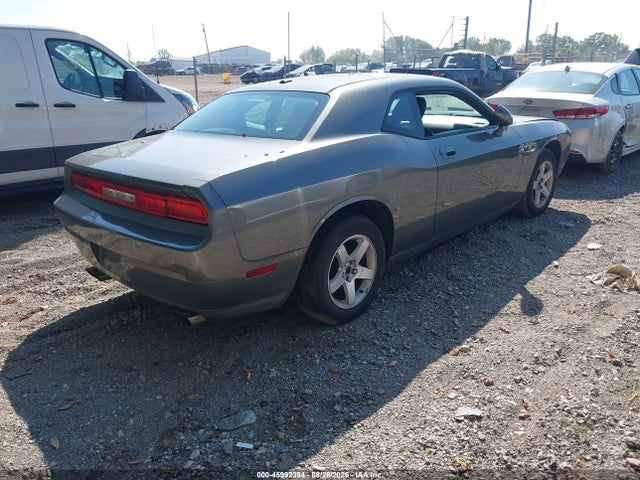 Продаж на аукціоні авто 2009 Dodge Challenger Se, vin: 2B3LJ44V59H515948, номер лоту: 45992394