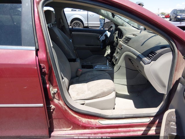 Продаж на аукціоні авто 2008 Saturn Aura Xe, vin: 1G8ZS57N48F161938, номер лоту: 45992453