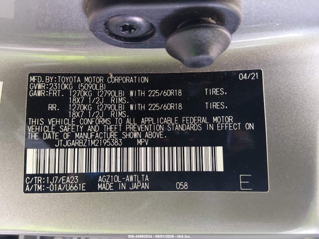 Продаж на аукціоні авто 2021 Lexus Nx 300, vin: JTJGARBZ1M2195383, номер лоту: 45992534