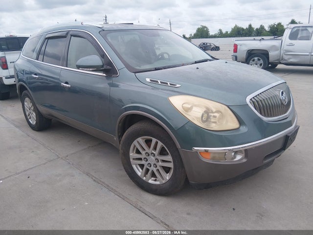 Продажа на аукционе авто 2009 Buick Enclave Cx, vin: 5GAER13D99J191605, номер лота: 45992583