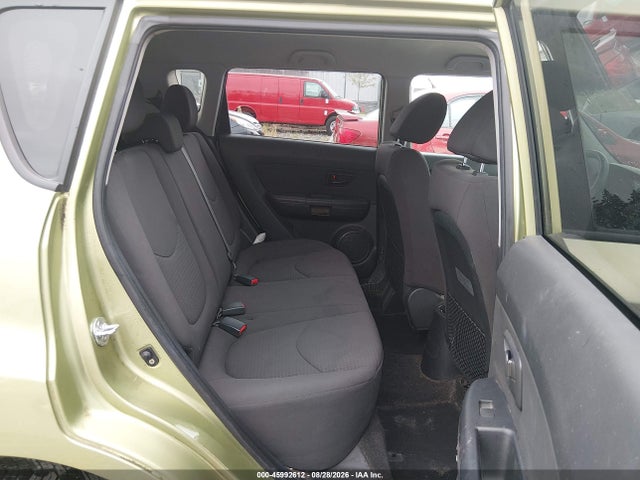 2013 Kia Soul მანქანა იყიდება აუქციონზე, vin: KNDJT2A57D7600674, აუქციონის ნომერი: 45992612