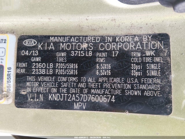 2013 Kia Soul მანქანა იყიდება აუქციონზე, vin: KNDJT2A57D7600674, აუქციონის ნომერი: 45992612