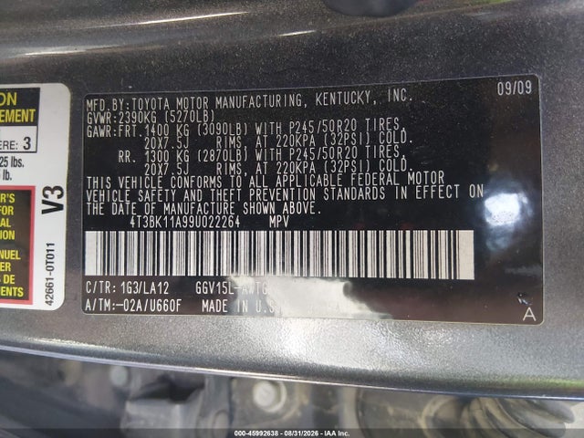 2009 Toyota Venza Base V6 მანქანა იყიდება აუქციონზე, vin: 4T3BK11A99U022264, აუქციონის ნომერი: 45992638