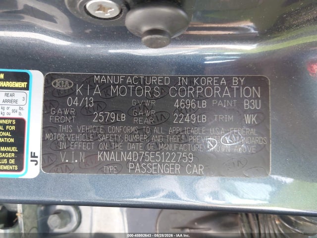 Продажа на аукционе авто 2014 Kia Cadenza Premium, vin: KNALN4D75E5122759, номер лота: 45992643