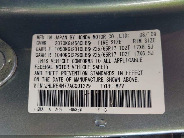 Aukcja sprzedaży 2010 Honda Cr-v Ex-l, vin: JHLRE4H77AC001229, numer aukcji: 45992650