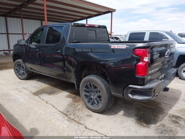 Продажа на аукционе авто 2025 Chevrolet Silverado 1500 4wd  Short Bed Lt Trail Boss, vin: 3GCUKFED4SG115483, номер лота: 45992672