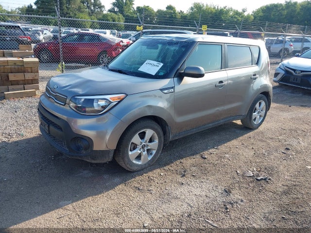 KIA Soul 2017 KNDJN2A24H7425905 Image 2
