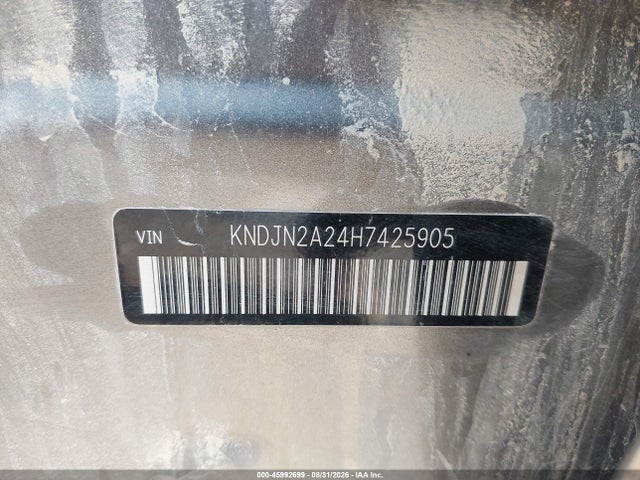 KIA Soul 2017 KNDJN2A24H7425905 Image 9