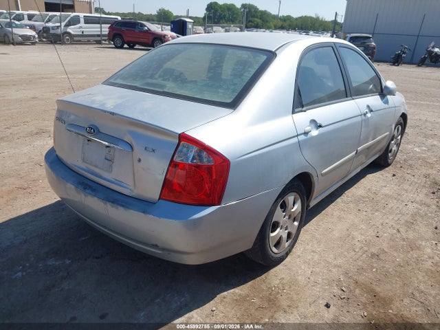 Продаж на аукціоні авто 2006 Kia Spectra Ex/lx/sx, vin: KNAFE121565352197, номер лоту: 45992755